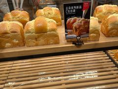 -东哥面包 DONCO BAKERY(万风新天地购物中心店)