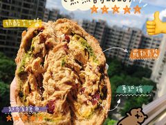 -七叔是岛民(花基新村店)