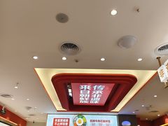 -朴大叔拌饭(广州花城汇店)