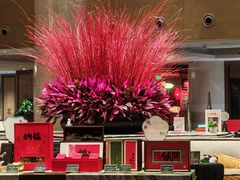 -杭州君悦酒店