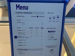 -AllorNothing横竖横咖啡(天虹店)