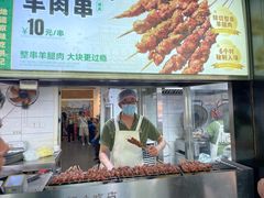 -牛街洪记小吃店(牛街店)