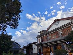 -大理古城