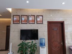 -康城口腔(磁器口店)