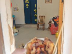 -仓桥直街臭豆腐