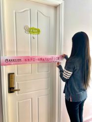 -童谣里医疗级月子中心(独栋湖景店)