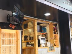 -厝内小眷村(天河南一路店)