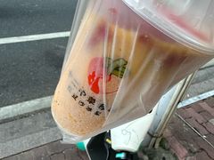-十二中草莓冰·红豆沙冰屋(十二中店)