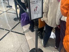 -鹤茶野所(上海首店)