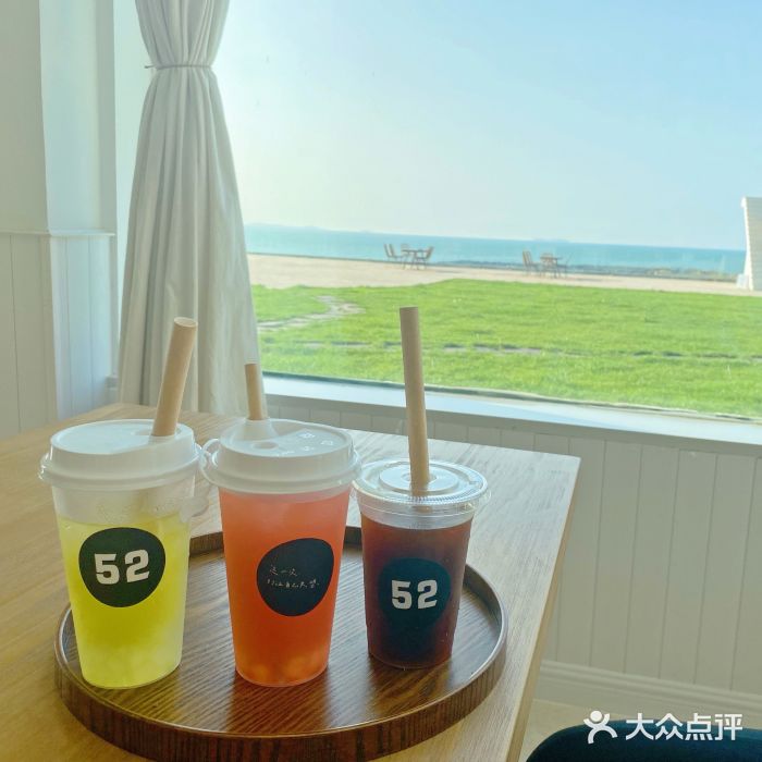 52home图片