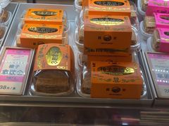 -鹤所·低糖零蔗糖烘焙(长楹店)