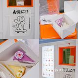 St开来观山湖，不过开的是间小小的外卖店