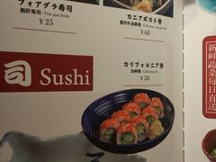 菜单-綱元·海鲜豆捞(明州里店)