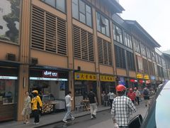 -大董锅贴(崇安寺店)