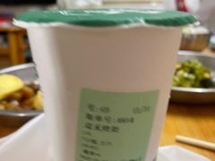 -益禾堂(三亚金鸡岭店)