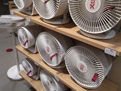 -MUJI无印良品(万达太原街店)