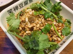 -青山青豆花·笑禅豆腐鱼(黄泥塝店)