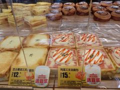 -味多美蛋糕(安定门店)