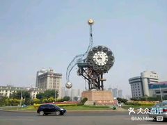-天津意大利风情旅游区
