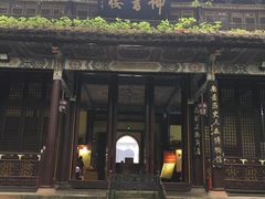 -南岳衡山风景名胜区-南岳大庙