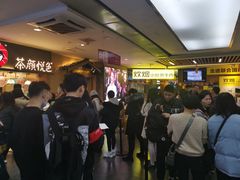 -7mall美食潮地标
