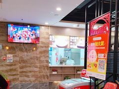 -倍儿红喜临门火锅(文兴路店)