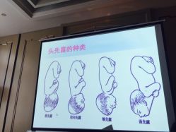 点击看大图 -巍阁高端月子会所