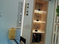 -乐老大耳道·可视采耳·禅洗·推拿(大成直营店)