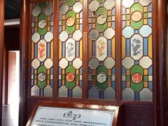 -广州神农草堂中医药博物馆