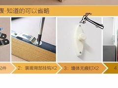 -Apple零售店(深圳益田假日广场店)