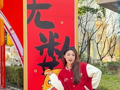 -长沙友阿奥特莱斯