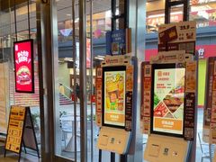 -汉堡王(EAC欧美中心店)