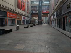 -铜锣湾国际购物中心