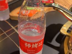 -师烤·豆花烤鱼(广州荔湾扬韬广场店)