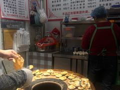 -郝刚刚羊杂割(柳巷店)