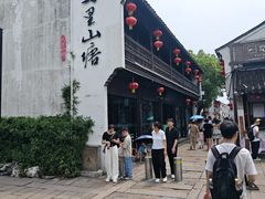 -松鹤楼(山塘街店)