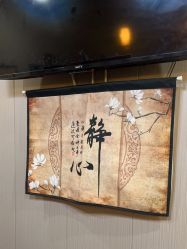 -升艾堂亚健康调理中心