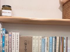 -禅悦素食