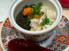 -Ginza Onodera 鮨(外滩十八号店)