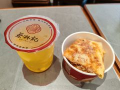 -蔡林记(黄鹤楼店)