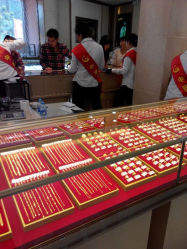 android_upload_pic-中国黄金(塘桥店)