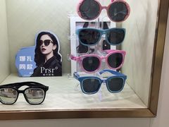 -柒米眼镜·星趣控·新乐学(万锦城店)