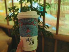 -茶理宜世(东方宝泰店)
