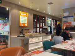 -豪享来(我格广场店)