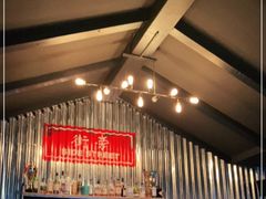 -Side Street街旁(交道口店)