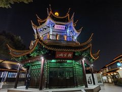 -赵元章肉骨烧(山塘街店)