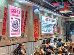 -黔有有贵州酸汤夺夺粉火锅(五味十字店)