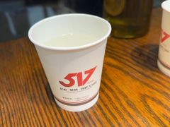 -517烧烤·龙虾·海鲜大排档(万象都荟店)