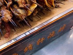-晓靖轩烧烤(沙河风情店)