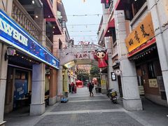 -骏骏牛肉粉店(吉庆街店)
